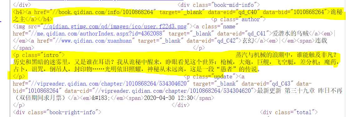 js怎么提取域名？js提取域名代码