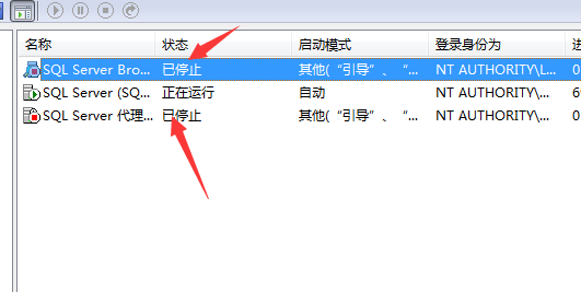 为什么用SQL下载数据库文件后无法成功打开?常见原因及解决方案分析。 第1张 为什么用SQL下载数据库文件后无法成功打开?常见原因及解决方案分析。 第1张