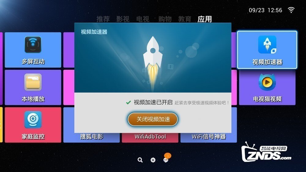 优酷视频服务器为什么经常卡顿或崩溃? 第2张 优酷视频服务器为什么经常卡顿或崩溃? 第2张