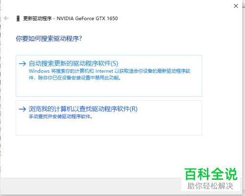 为何我的服务器总是无法更改分辨率?解决方法在哪里? 第1张 为何我的服务器总是无法更改分辨率?解决方法在哪里? 第1张