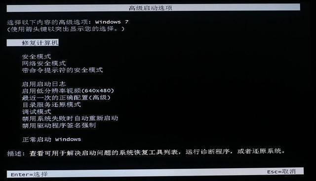 服务器安装操作系统失败?揭秘解决无法安装操作系统的五大妙招! 第1张 服务器安装操作系统失败?揭秘解决无法安装操作系统的五大妙招! 第1张