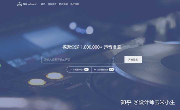 为何酷我音乐在剪辑功能上存在限制?解析其背后的技术或政策原因。 第2张 为何酷我音乐在剪辑功能上存在限制?解析其背后的技术或政策原因。 第2张