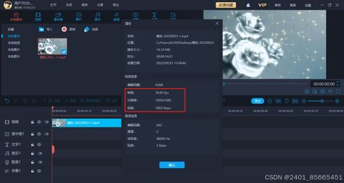 为何酷我音乐在剪辑功能上存在限制?解析其背后的技术或政策原因。 第1张 为何酷我音乐在剪辑功能上存在限制?解析其背后的技术或政策原因。 第1张