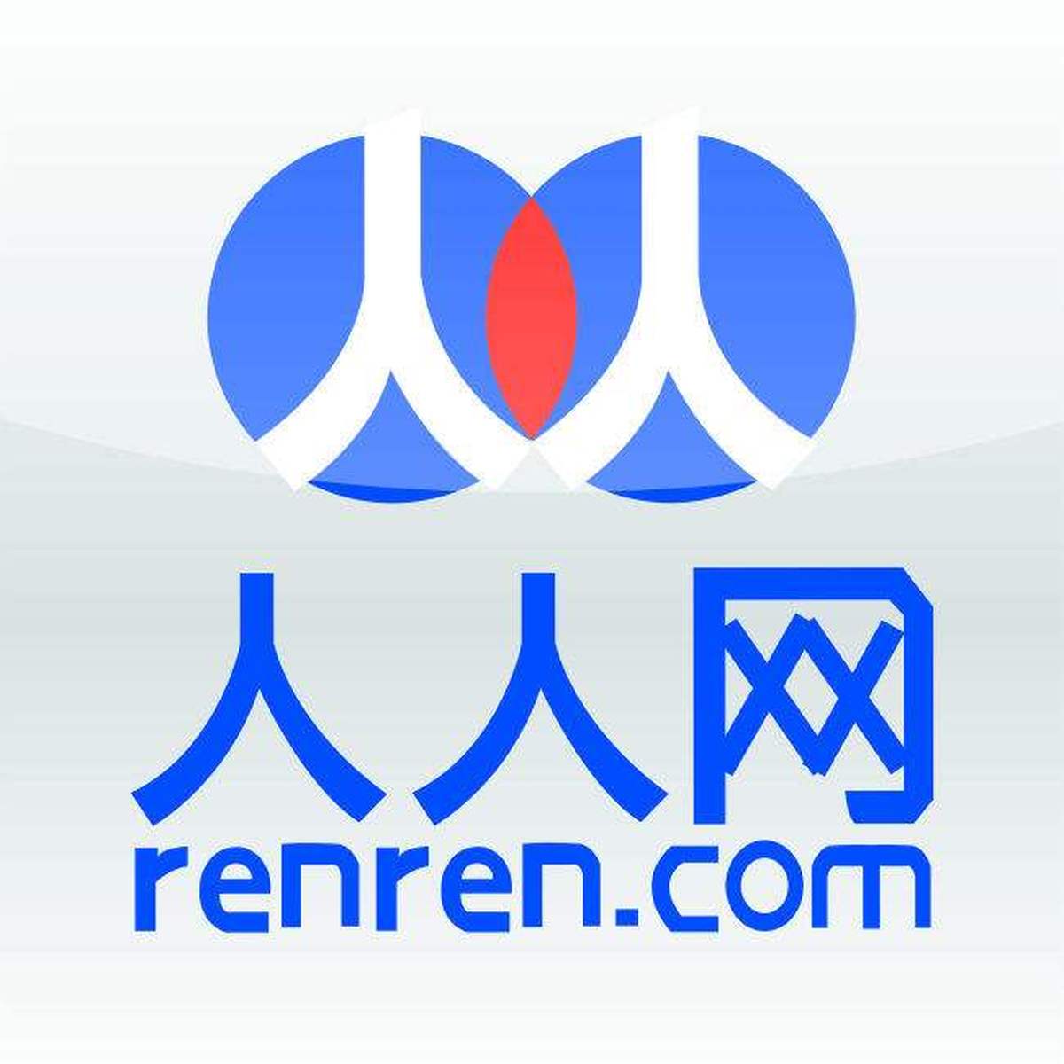 人人网域名还能用吗,人人网域名 第1张 人人网域名还能用吗,人人网域名 第1张