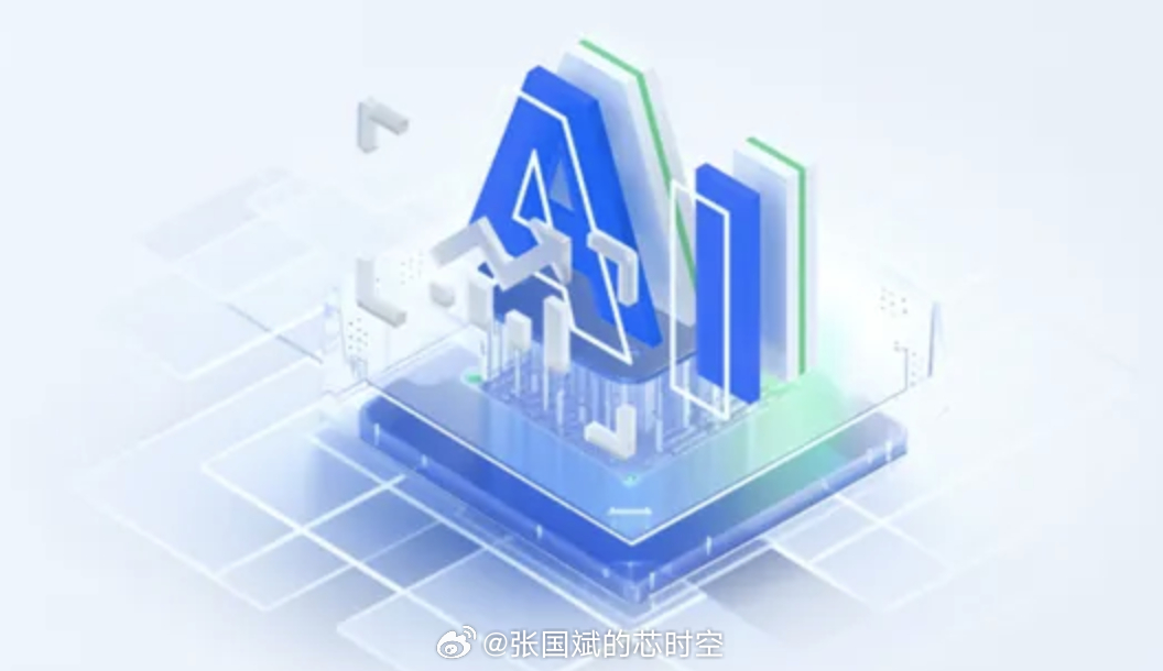 工业AI平台特价是真的吗?工业AI平台哪家性价比高 第3张 工业AI平台特价是真的吗?工业AI平台哪家性价比高 第3张