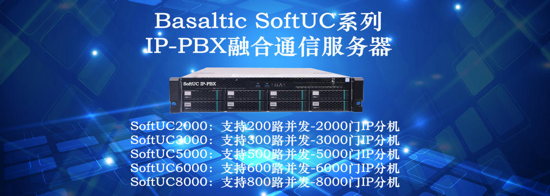 1000并发 服务器 第1张 1000并发 服务器 第1张