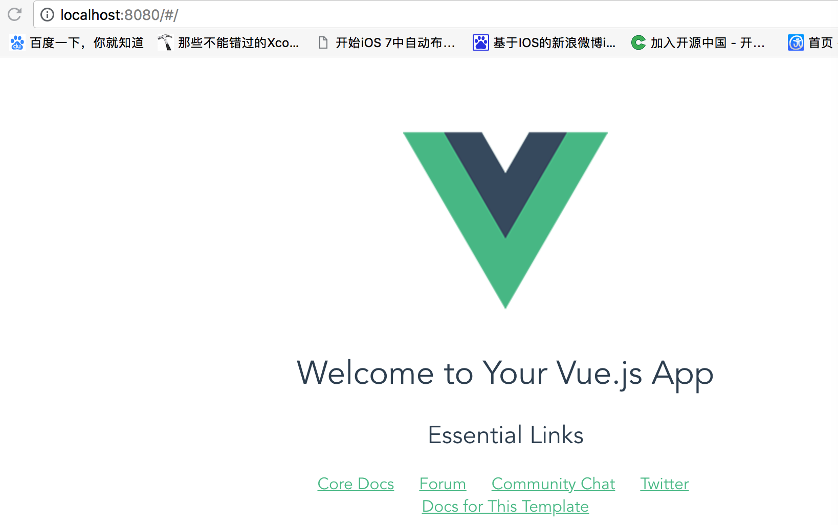 Vue环境配置步骤有哪些?,Vue配置环境如何操作