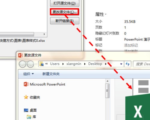WPS为何频繁显示无网络连接?深层原因及解决方法大揭秘! 第2张 WPS为何频繁显示无网络连接?深层原因及解决方法大揭秘! 第2张