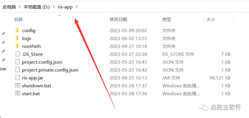 手机网站如何正确导入数据库至文件夹内,步骤详解? 第3张 手机网站如何正确导入数据库至文件夹内,步骤详解? 第3张