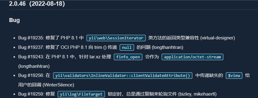 yii如何获取当前域名,yii获取域名 第2张 yii如何获取当前域名,yii获取域名 第2张