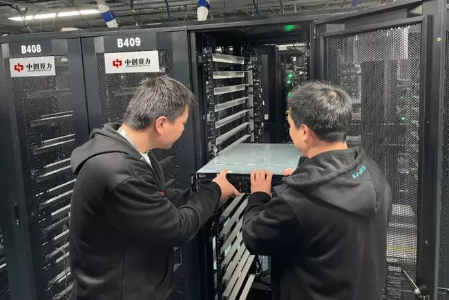服务器运维做什么 第3张 服务器运维做什么 第3张