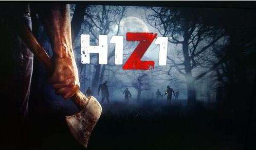 h1z1什么服务器都进不去?,h1z1进不去服务器怎么办? 第2张 h1z1什么服务器都进不去?,h1z1进不去服务器怎么办? 第2张