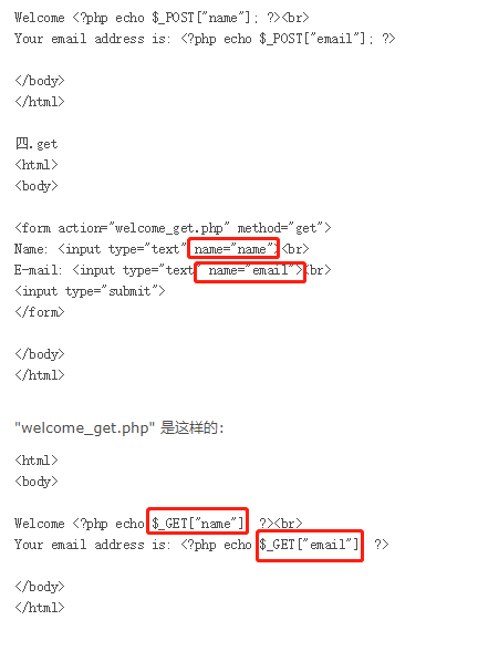 PHP如何精准截取域名中的子域名或路径部分?