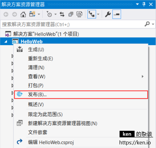 如何在ASP.NET页面中高效添加多种普通视频嵌入方法? 第2张 如何在ASP.NET页面中高效添加多种普通视频嵌入方法? 第2张