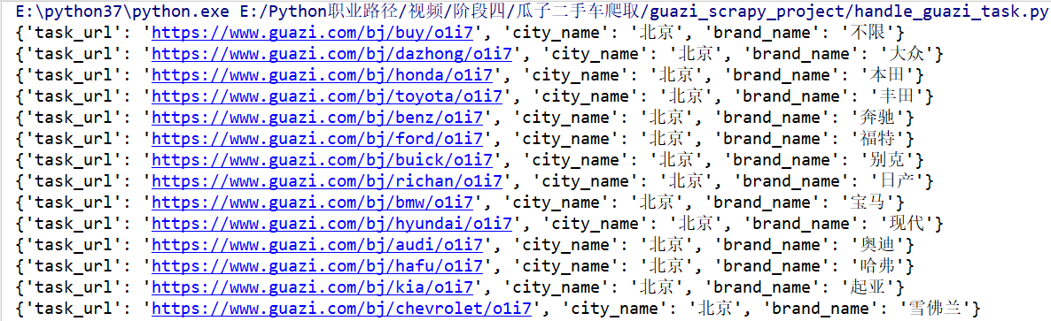 域名源代码是什么,域名源代码在哪里找 第2张 域名源代码是什么,域名源代码在哪里找 第2张