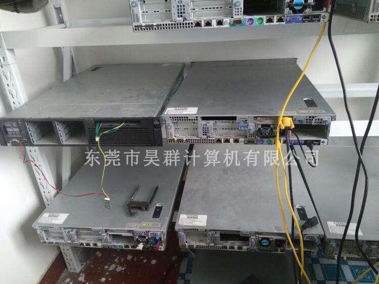 东莞hp服务器维修 第3张 东莞hp服务器维修 第3张