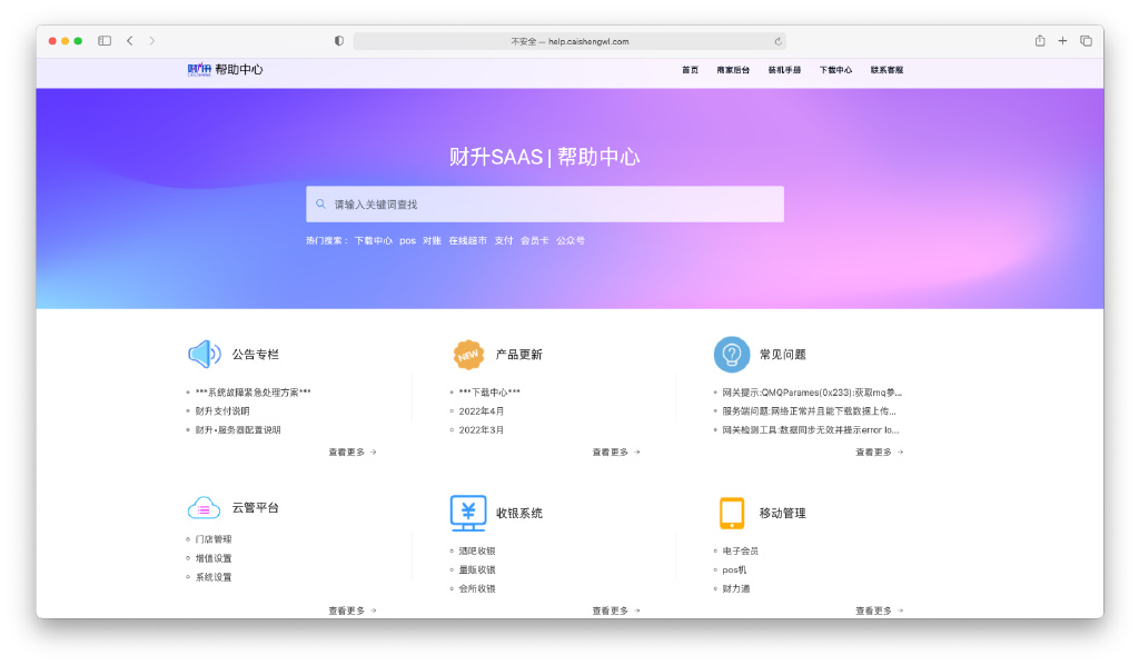 域名wiki是什么意思,域名wiki怎么用 第3张 域名wiki是什么意思,域名wiki怎么用 第3张