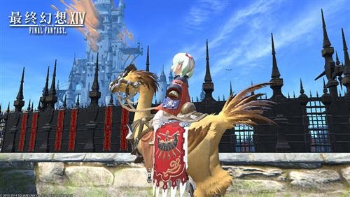 ff14红茶川服务器什么时候开,红茶川服务器何时开服 第3张 ff14红茶川服务器什么时候开,红茶川服务器何时开服 第3张