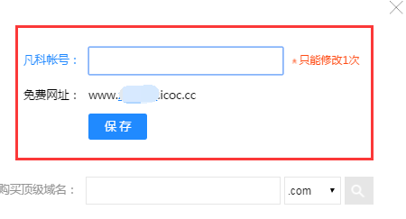 简单企业网站代码如何编写？，企业网站建设方法？