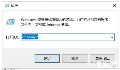 为什么我的服务器文件总是删不掉?技术难题究竟在哪里? 第2张 为什么我的服务器文件总是删不掉?技术难题究竟在哪里? 第2张