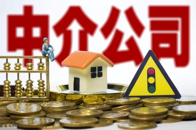 教育中介公司网站建设费用高吗，分公司网站能备案到总公司吗？