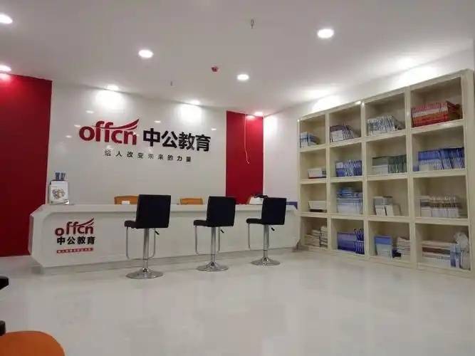 教育中介公司网站建设费用高吗,分公司网站能备案到总公司吗? 第3张 教育中介公司网站建设费用高吗,分公司网站能备案到总公司吗? 第3张