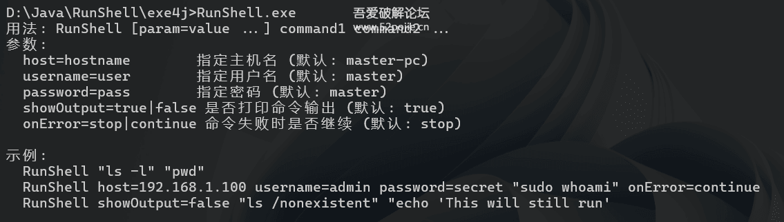 SSH连接服务器命令具体是哪些?不同操作系统下有何差异? 第3张 SSH连接服务器命令具体是哪些?不同操作系统下有何差异? 第3张