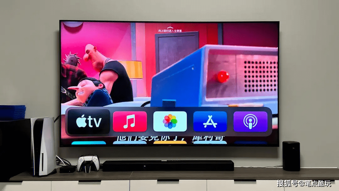 Apple TV TT服务器究竟有何独特之处,为何备受关注? 第2张 Apple TV TT服务器究竟有何独特之处,为何备受关注? 第2张