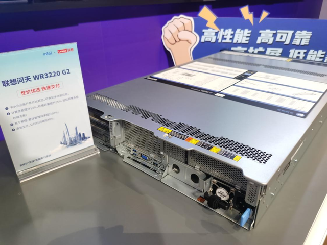 威动服务器PC，这款产品性能如何？性价比高吗？有何独特之处？