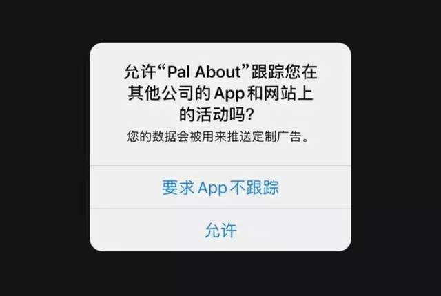 为什么手机app能抓取网页服务器不能抓取,app抓取网页服务器不抓取怎么回事 第3张 为什么手机app能抓取网页服务器不能抓取,app抓取网页服务器不抓取怎么回事 第3张