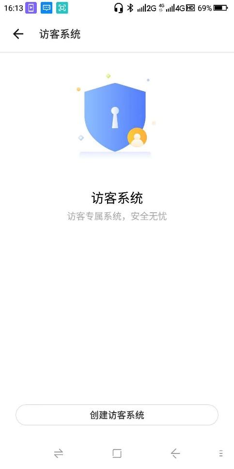 饭客网络的无特征码免杀怎么用?,如何免杀 第2张 饭客网络的无特征码免杀怎么用?,如何免杀 第2张