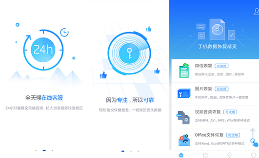如何高效备份手机应用及数据库,确保数据安全与恢复? 第2张 如何高效备份手机应用及数据库,确保数据安全与恢复? 第2张