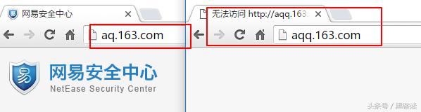 子域名和二级域名有什么区别,二级域名是什么 第2张 子域名和二级域名有什么区别,二级域名是什么 第2张