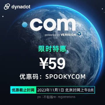 dynadot域名怎么注册,dynadot域名注册入口 第1张 dynadot域名怎么注册,dynadot域名注册入口 第1张
