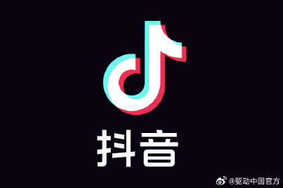 为何抖音在我国区不能自由切换至其他语言界面?背后原因是什么? 第2张 为何抖音在我国区不能自由切换至其他语言界面?背后原因是什么? 第2张