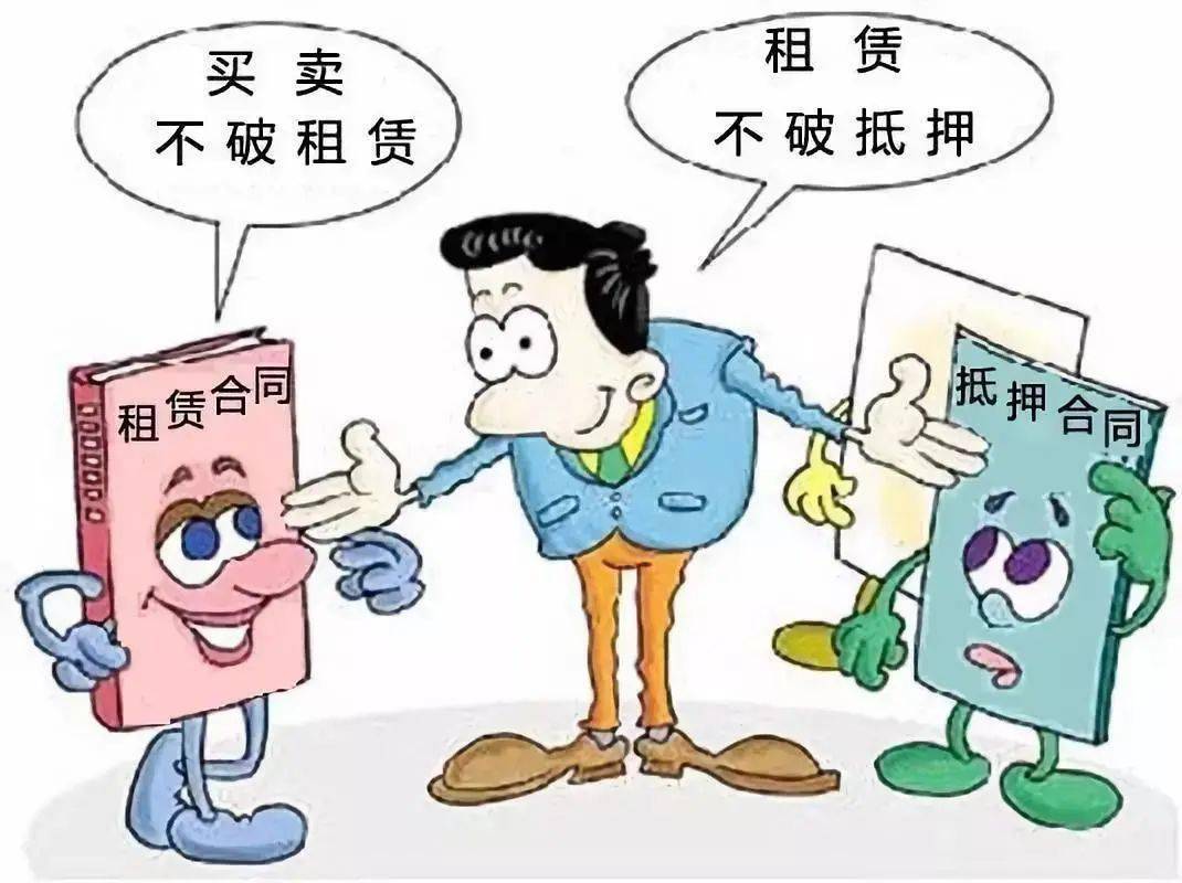 租赁服务器协议中,租户权益保障与违约责任界定有何规定? 第1张 租赁服务器协议中,租户权益保障与违约责任界定有何规定? 第1张