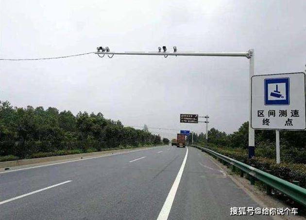 高速公路视频监控到底是什么意思，有什么作用？