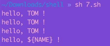 shell域名是什么,shell域名注册