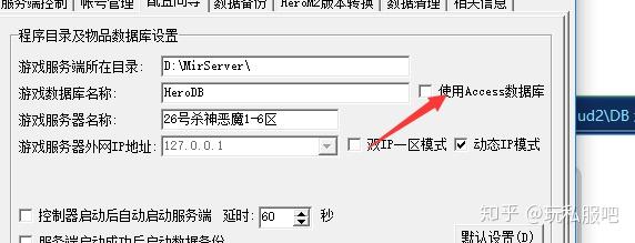 如何正确打开dbc数据库文件?详细步骤与技巧揭秘! 第2张 如何正确打开dbc数据库文件?详细步骤与技巧揭秘! 第2张