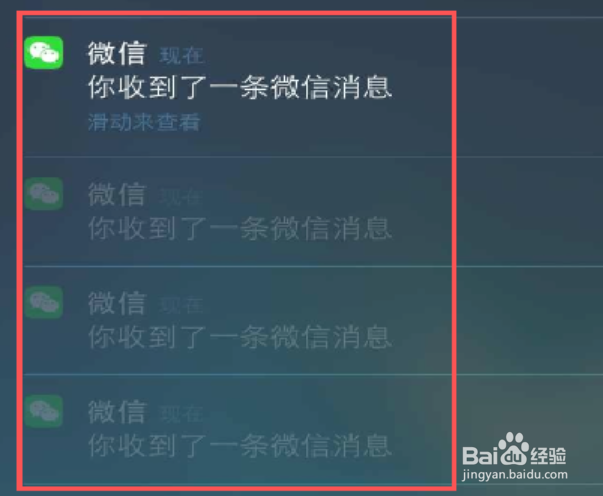 微信只显示消息分数,隐藏了哪些完整内容?揭秘分值背后的秘密! 第2张 微信只显示消息分数,隐藏了哪些完整内容?揭秘分值背后的秘密! 第2张