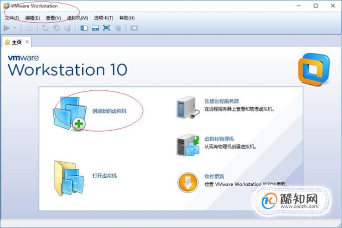 s3虚拟主机模式怎么开 第3张 s3虚拟主机模式怎么开 第3张