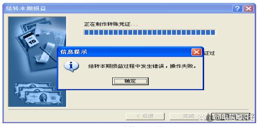 千牛自动挂起频繁现象解析,技术问题还是操作失误? 第1张 千牛自动挂起频繁现象解析,技术问题还是操作失误? 第1张