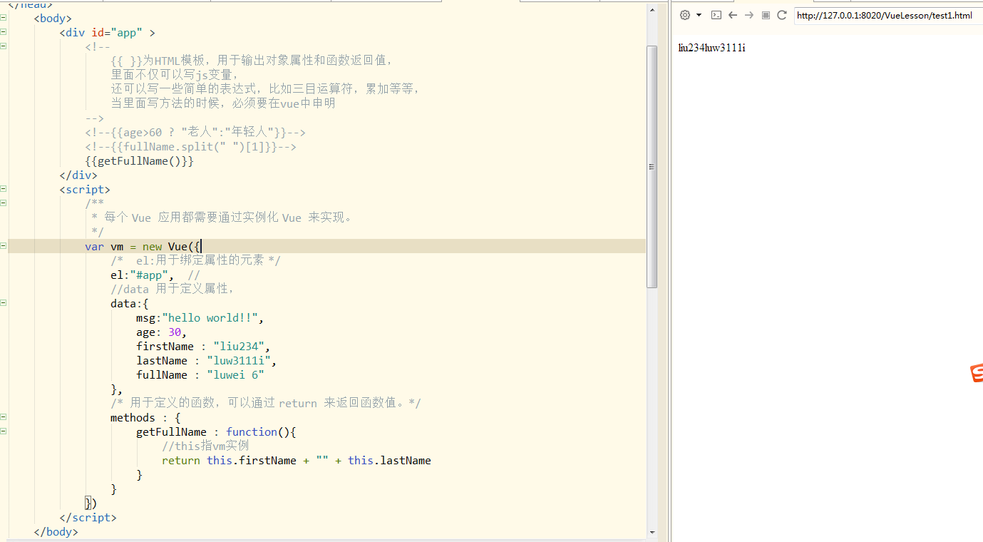 html5模板如何套用