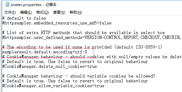 Fiddler显示IP及中文乱码问题,如何高效解决并模拟GET/POST请求? 第1张 Fiddler显示IP及中文乱码问题,如何高效解决并模拟GET/POST请求? 第1张