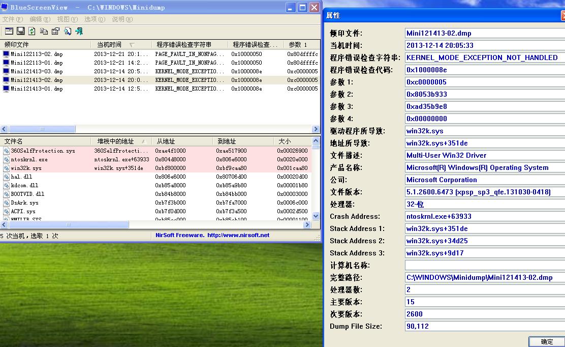 服务器事件查看器怎么查看事件?, 操作方法有哪些?