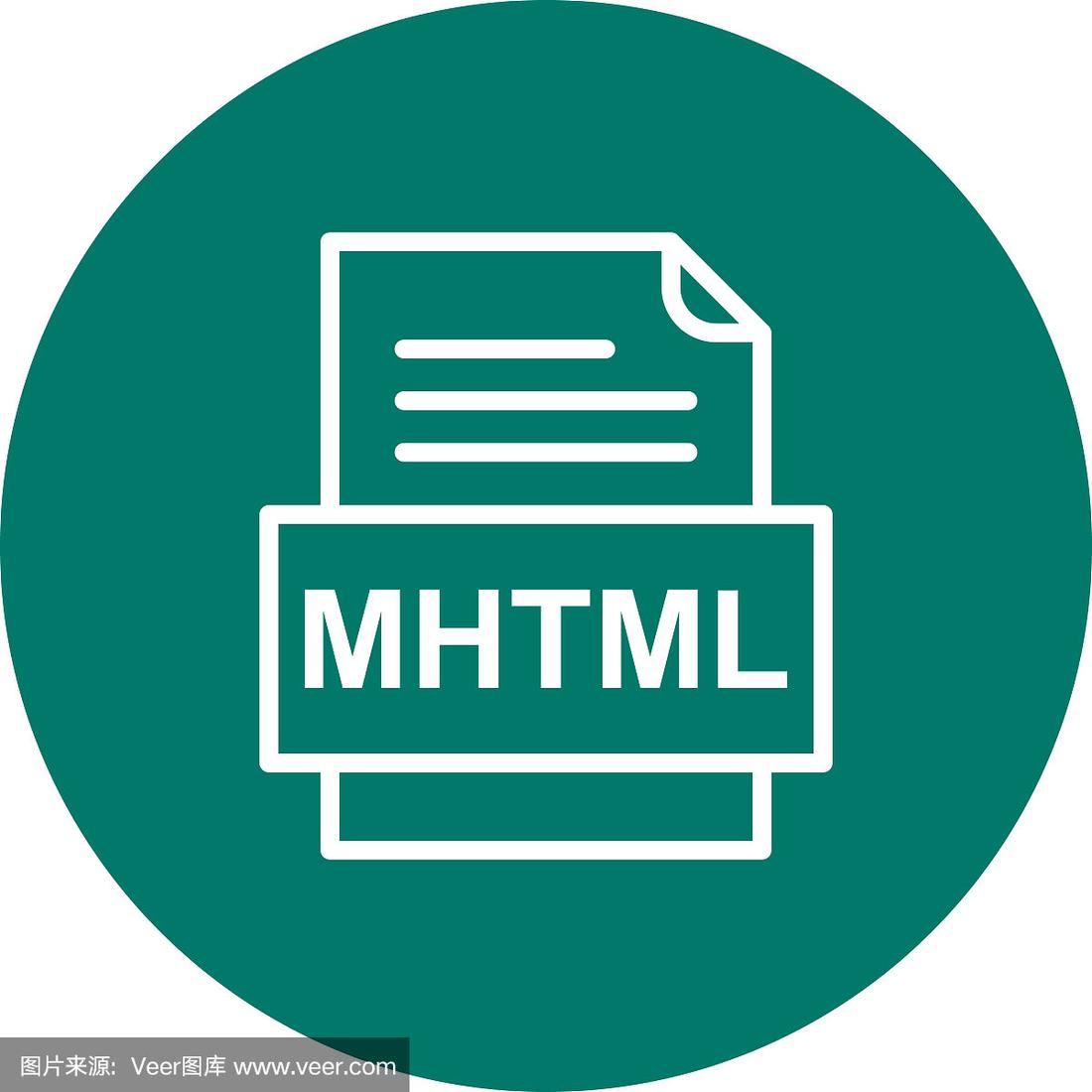 mhtml文件怎么打开? 第2张 mhtml文件怎么打开? 第2张