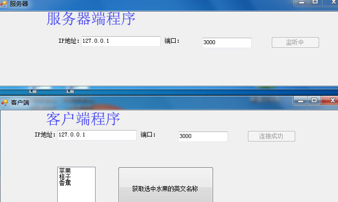 ifix一台服务器一台客户端可以多次办理备案吗?,怎么办理?