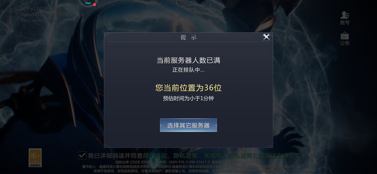 服务器新人活动有哪些惊喜和挑战等待新手玩家探索? 第1张 服务器新人活动有哪些惊喜和挑战等待新手玩家探索? 第1张