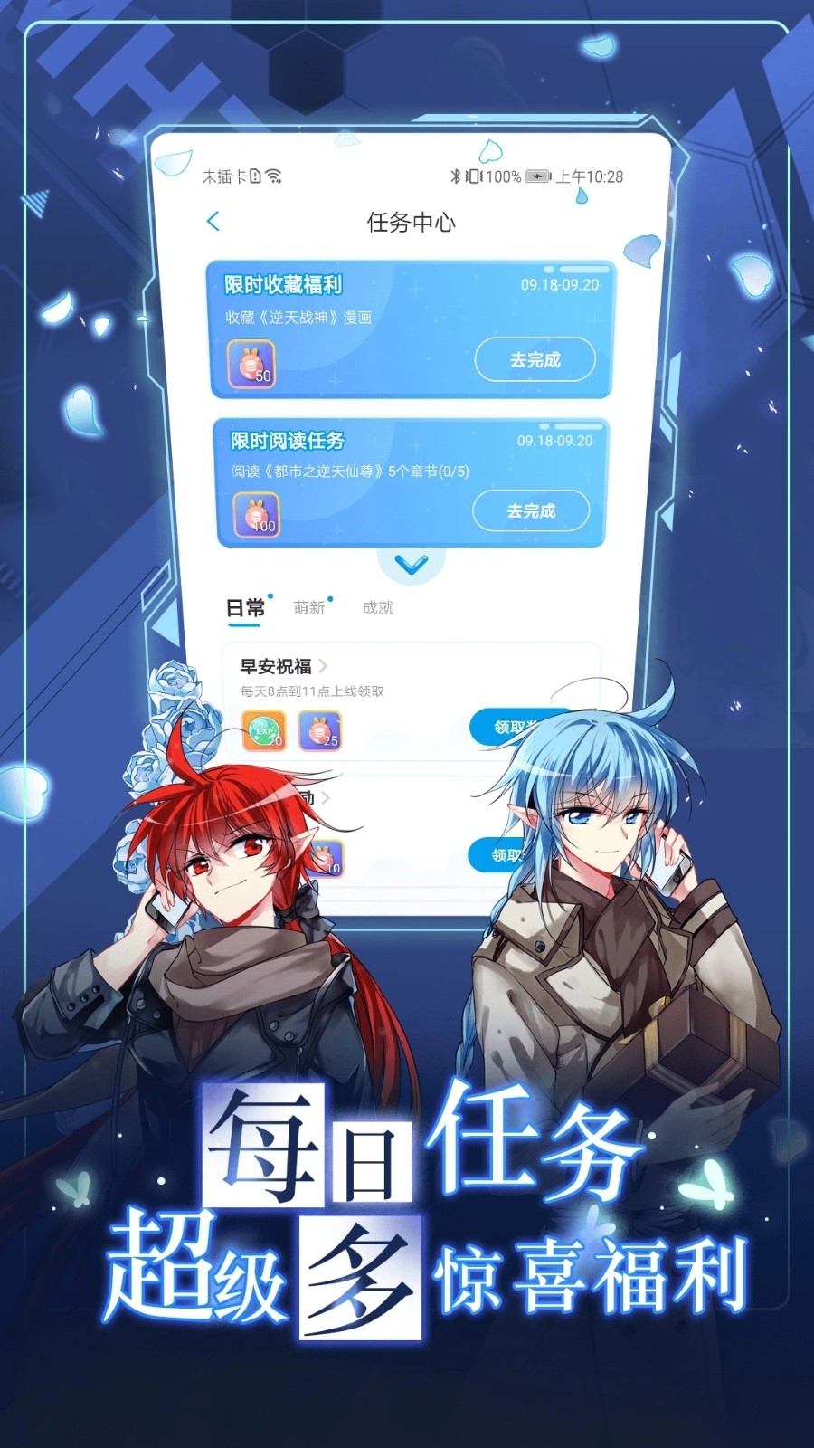 喵绅士域名最新地址是什么?,最新永久有效域名地址 第3张 喵绅士域名最新地址是什么?,最新永久有效域名地址 第3张