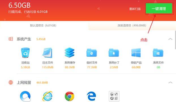 信阳市虚拟主机安装驱动时,为何总是遇到兼容性问题?解决方法是什么? 第1张 信阳市虚拟主机安装驱动时,为何总是遇到兼容性问题?解决方法是什么? 第1张